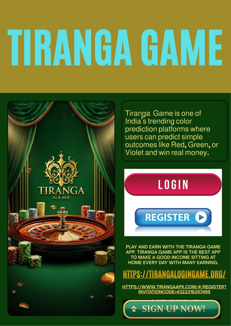 Tiranga Game 6 768x1086